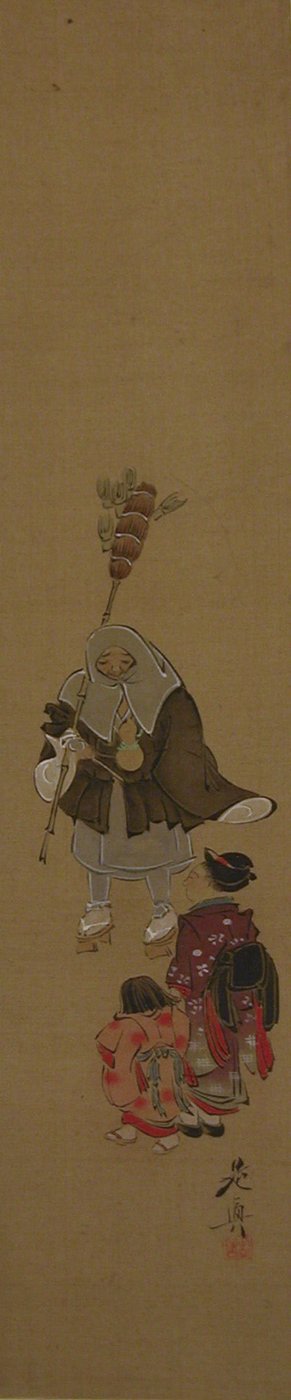 Skupina, 19. stol., 19. stol. od Shibata Zeshin