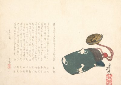 Inro Částečně v zelené tašce se vzorem bílých lišek, rok psa 1862, rok psa 1862. od Shibata Zeshin
