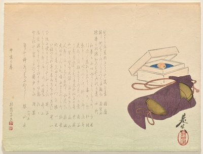 mateřídouška japonská a inr? od Shibata Zeshin