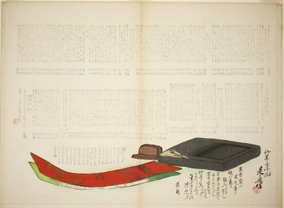 Vrstvy poezie Kikaku od Shibata Zeshin