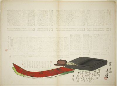 Vrstvy poezie Kikaku od Shibata Zeshin