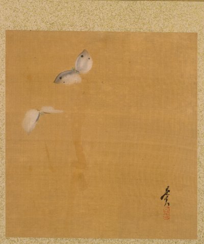 List z alba sezónních témat: Maple Leaves and Feather, 1847. od Shibata Zeshin