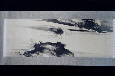  od Shibata Zeshin