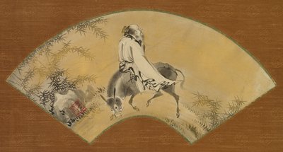 Pan Lang (Han Rō) od Shikibu Terutada