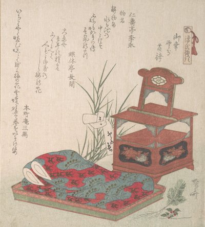 Skříňka na záchod a ložní prádlo, pravděpodobně 1819., pravděpodobně 1819. od Shinsai