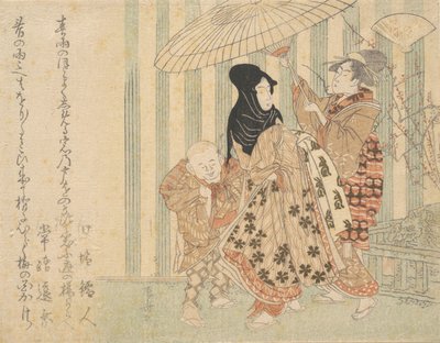 Kurtizána s průvodci, chlapcem a služkou, v dešti pod deštníkem, ca. 1800, ca. 1800. od Shinsai