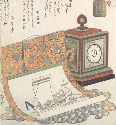 Stolní hodiny a Kakemono lodi s pokladem, 19. stol., 19. stol. od Shinsai