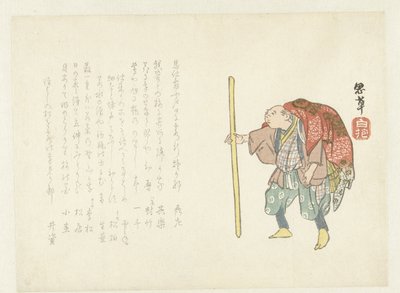 Poutník od Shiso Hakuho