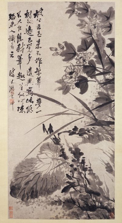 Hibiscus, Lotus a Rock, ca. 1705-7. od Shitao