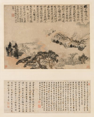Spring Mist over Jiangnan, 1697. od Shitao