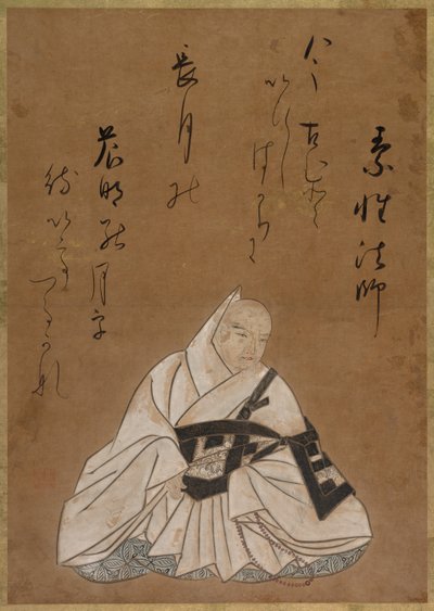 Básník Sōsei od Shokado Shojo