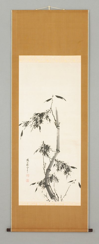  od Shokon Taiho