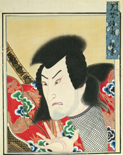 List z alba hereckých portrétů, c. 1790-1810. od Shorakusai