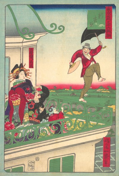 Shin Yoshiwara: Hej, w Yoshiwara, že? 1875. , komár. 1875. od Shosai Ikkei