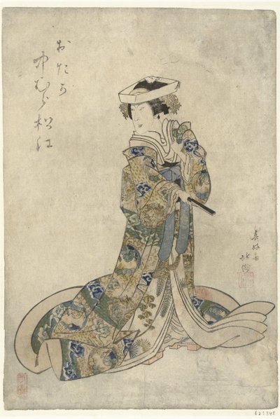 Matsue Nakamura a Otaka Otaka Namakura Matsue od Shunbaisai Hokuei