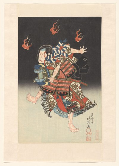 Nakamura Shikan II jako de vos (kitsune) Genkurô v het toneelstuk 
