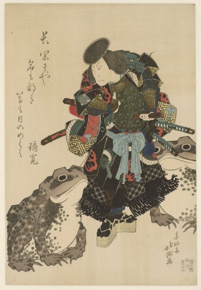 Arashi Rikan II ve verzi kabuki. od Shunkosai Hokushu