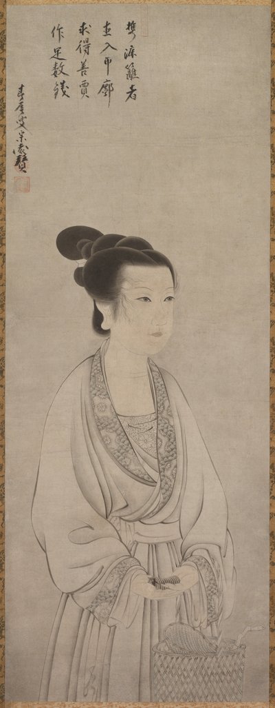 Rei Shōjo (Ling Zhaonu) od Shunoku Sōen