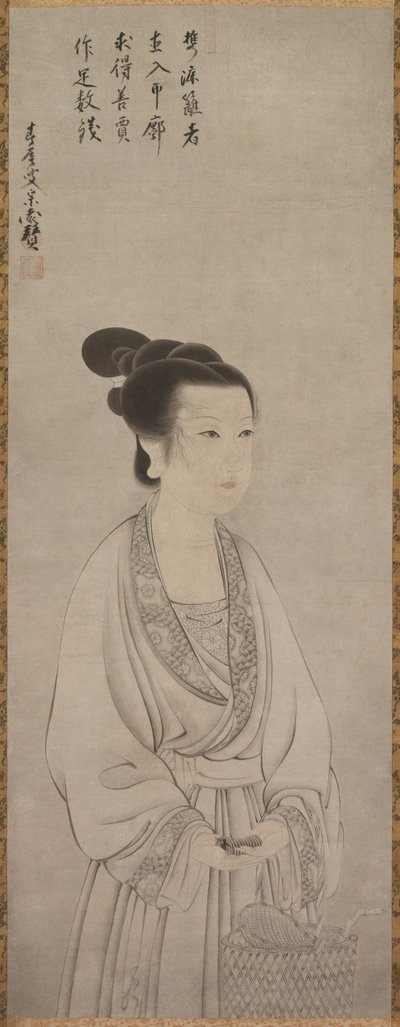 Re i SHO Jolin je více Zhao Fury, 1500 je. od Shunoku Sōen