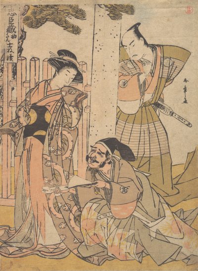 Chuban z dramatu Chushingura, konec 18. století. od Shunsho
