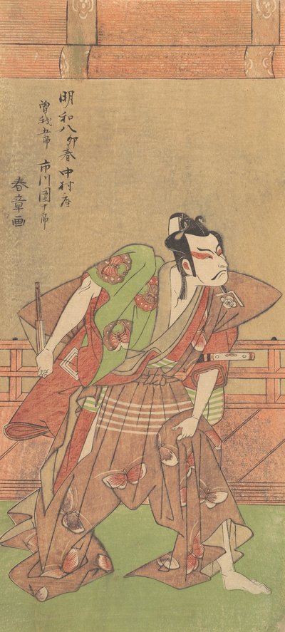 Ichikawa Danjuro V 1741-1806 s mečem a vějířem, 1771. od Shunsho