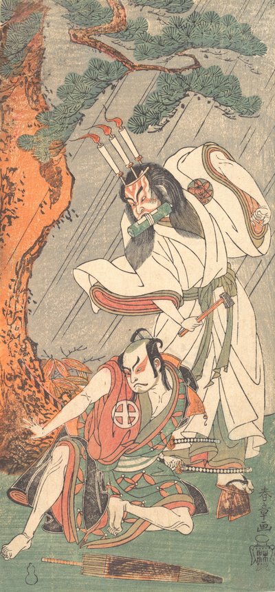 Kabuki a c a rs Ichimura Uzaemon Doctor X Jako Ko Kakeyama Návrh d Otaku Hiroji Dobrý jako prášek je Saburo. 1771. od Shunsho