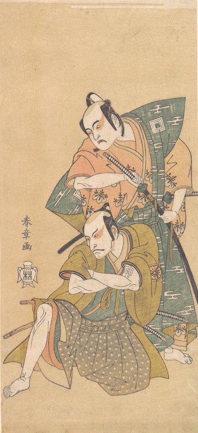 Herec Ichikawa Yaozo II jako samuraj, ca. 1765. od Shunsho