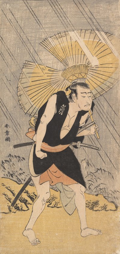 Herec Nakamura Nakazo v roli Ono Sadakuro, ca. 1766. od Shunsho