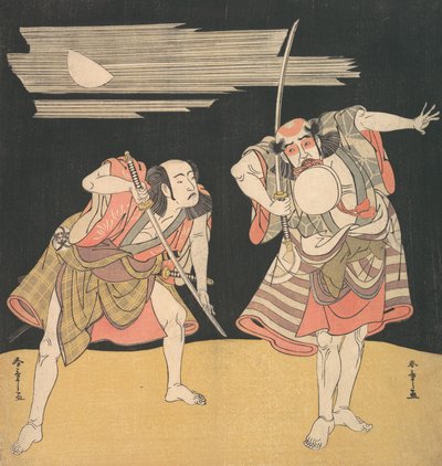 Tomoe crest doctor plán d kapela tajný lékař pro ca rs otaku? 1776. od Shunsho