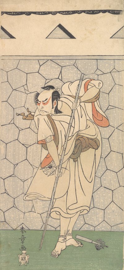 První Nakamura Nakazo jako válečník převlečený za Rokubu, 1770 nebo 1771. od Shunsho
