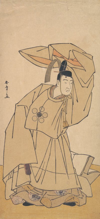The First Nakamura Nakazo in the Role of Kanshojo, 1780. od Shunsho