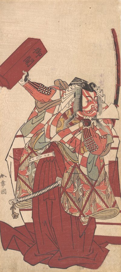 Člen Teforth Ichikawa Dan Juro Na chvíli, 12. brána, 1774. od Shunsho