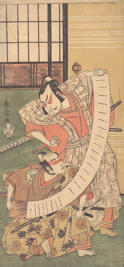 Druhý Sakata Hangoro jako Daimyo oblečený v Kamishimo, od Shunsho