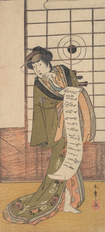 Druhý Yamashito Kinsaku jako kurtizána stojící v místnosti, ca. 1779. od Shunsho