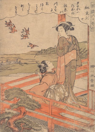 Dvě mladé ženy na verandě sledují kulíky, ca. 1770. od Shunsho