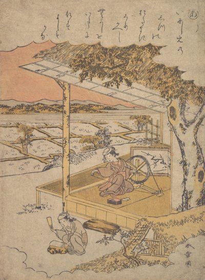 Žena na verandě, Předení..., 18. století. od Shunsho