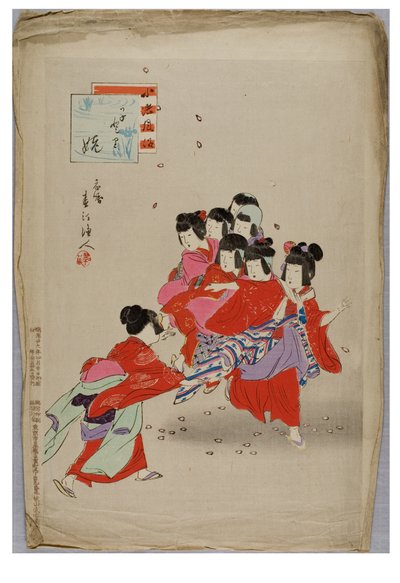 Dívčí tanec ze série Dětské zvyky a způsoby, cca 1896-1897 (dřevěný blok na papíře) od Shuntei Miyagawa