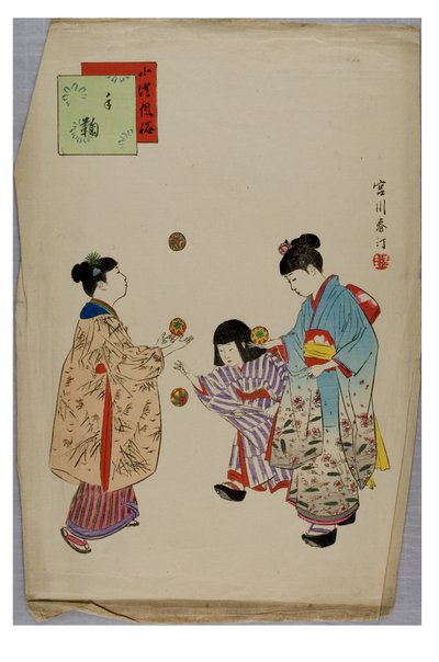 Temari ze série The Customs and Manners of Children, c.1896-1897 (dřevěný blok na papíře) od Shuntei Miyagawa