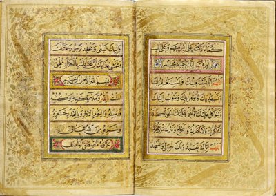 Elif-Ba (kniha abecedy) od Signed Mustafa Vasıf