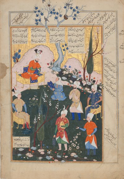 Narození Zal, Folio ze Shahnama Book of Kings, 1576-77. od Siyavush