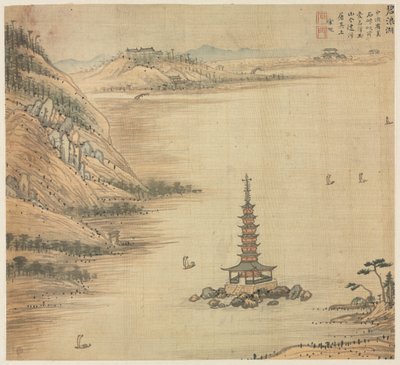Jako Jezero od Song Xu