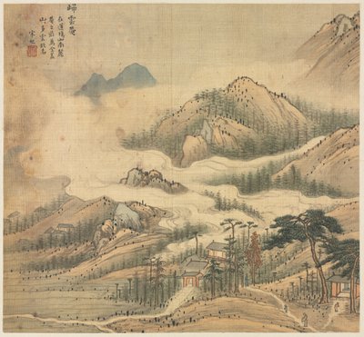 Svatyně Guiyun, 1500. od Song Xu