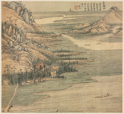 Hora Changchao, 15. století. od Song Xu