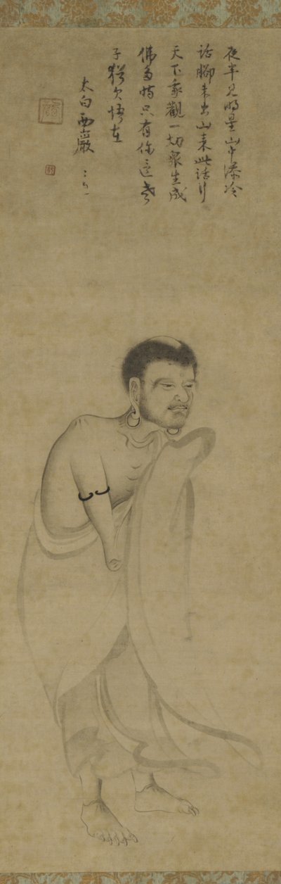 Šákjamuni vycházející z hor (inkoust na papíře) od Southern Song Dynasty Chinese School