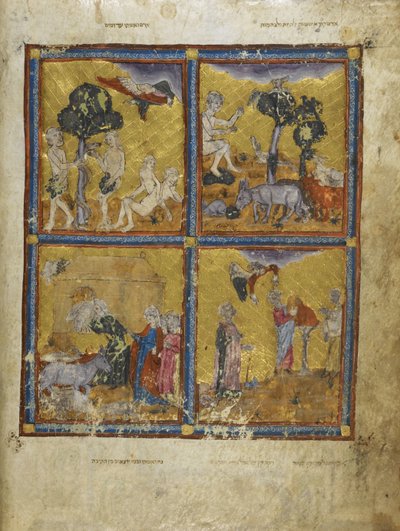 Přidat. 27210 f.2v Adam a Eva, ze „Zlaté Hagady“ (inkoust, barva a zlato na pergamenu) od Spanish School
