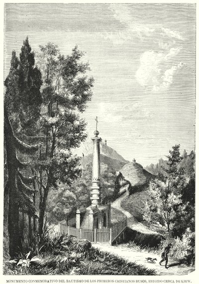 Památník magdeburských práv, také známý jako Památník pokřtění Ruthenia, Kyjev, Ukrajina (litho) od Spanish School