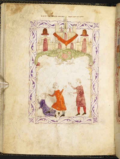 Mojžíš vyčítá dva znesvářené Izraelity, Mojžíše v Egyptě, z Hispanomorské Hagady, MS Or 2737, f.66r, f.1275-1324 (vellum) od Spanish School