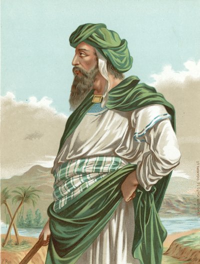 Mohamed od Spanish School