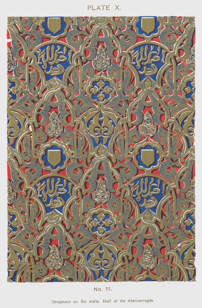 Ornament na stěnách, Hall of the Abencerrages (barevné lito) od Spanish School