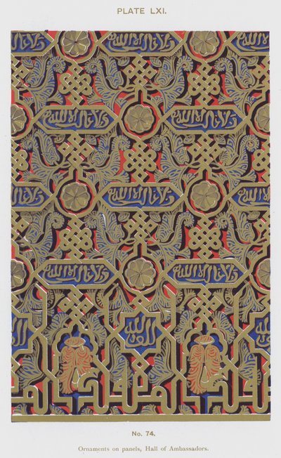 Ornamenty na panelech, Síň velvyslanců (barevné lito) od Spanish School